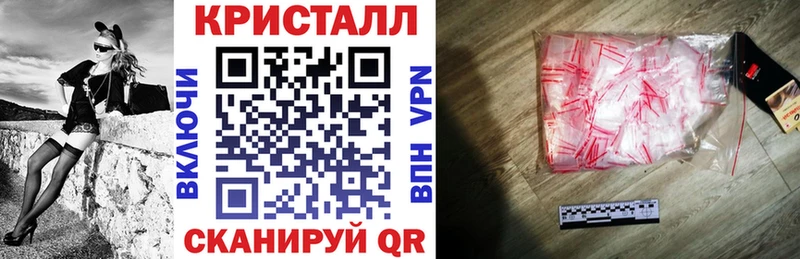 Купить закладки  Черноголовка  Амфетамин 98% 