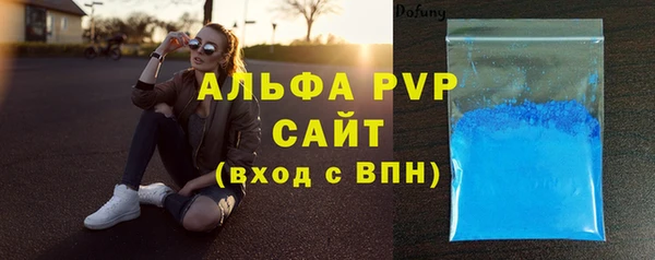 мефедрон мука Костерёво