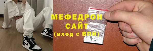 гашиш Коряжма