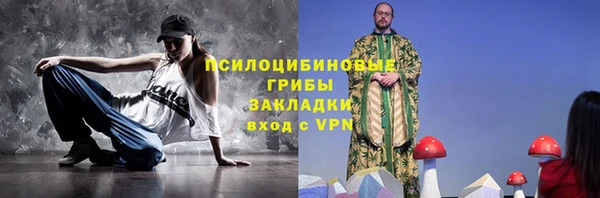 гашиш Корсаков