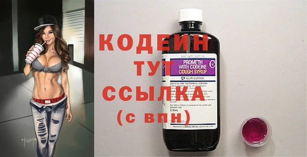 гашиш Коряжма