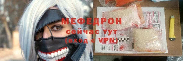 гашиш Коряжма