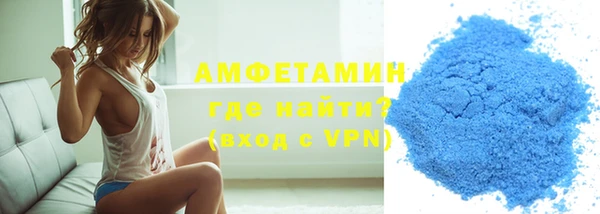 гашиш Коряжма