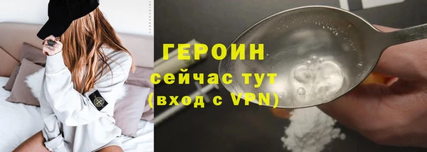 гашиш Корсаков