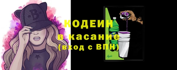 мефедрон мука Костерёво
