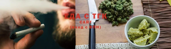 гашиш Корсаков