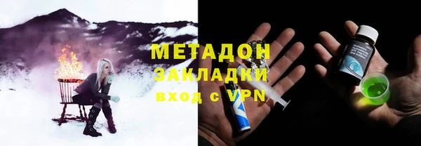 гашиш Корсаков