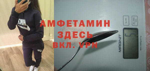 гашиш Корсаков