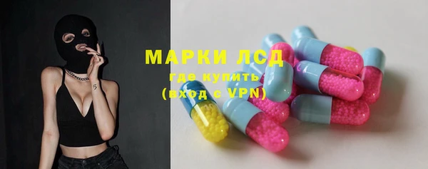мефедрон мука Костерёво