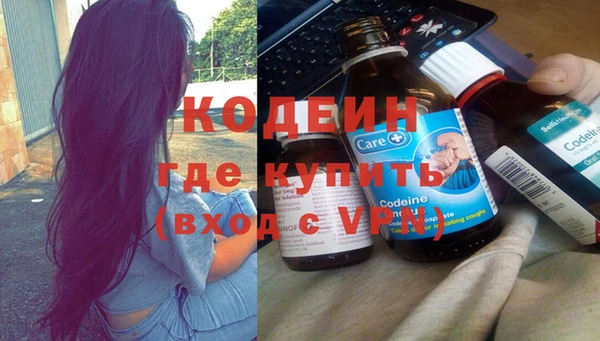 гашиш Коряжма
