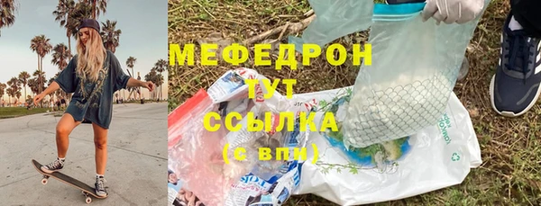 гашиш Корсаков