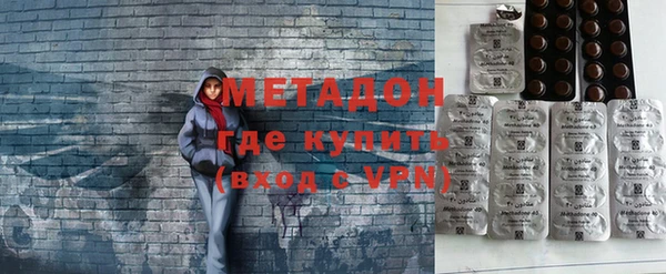 гашиш Корсаков