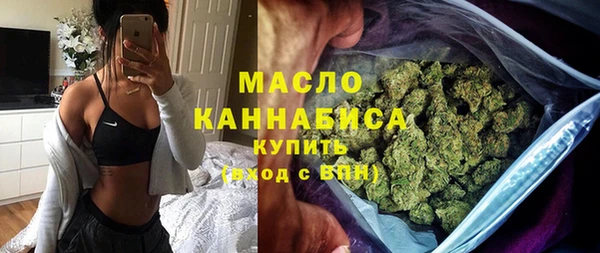 гашиш Коряжма