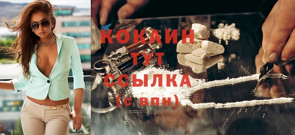 гашиш Коряжма