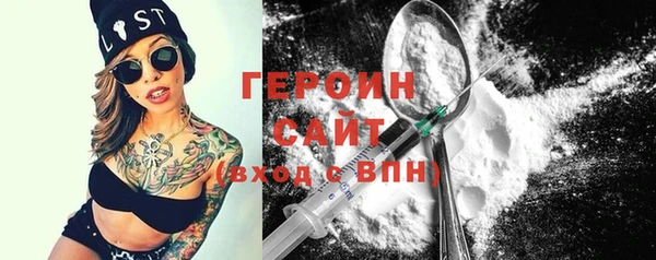 гашиш Корсаков