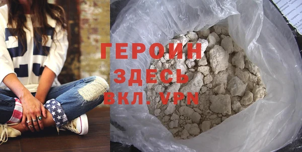 гашиш Корсаков