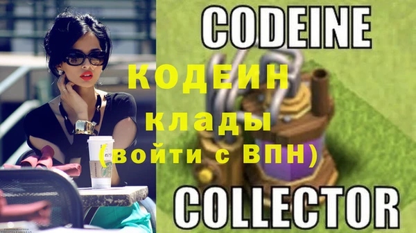 гашиш Корсаков