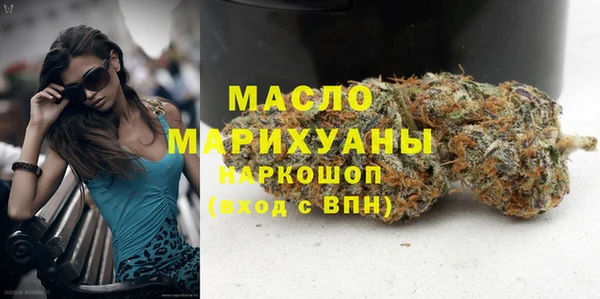 гашиш Корсаков