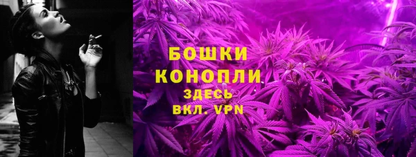 мефедрон мука Костерёво