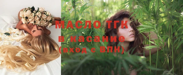 мефедрон мука Костерёво