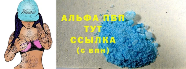 мефедрон мука Костерёво