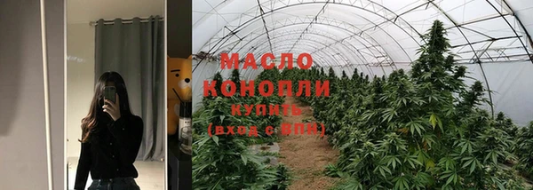 гашиш Корсаков