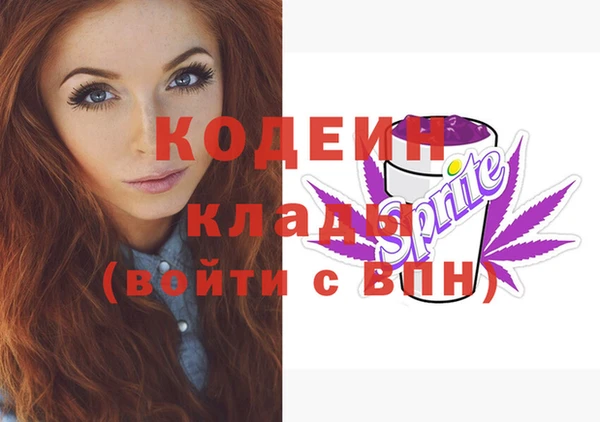гашиш Корсаков