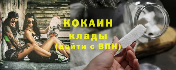 гашиш Коряжма