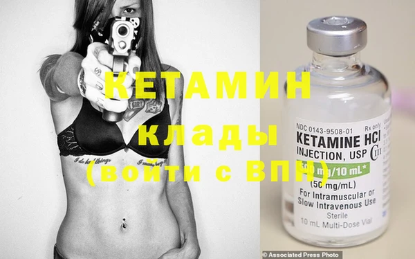 гашиш Коряжма