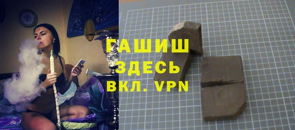 гашиш Коряжма
