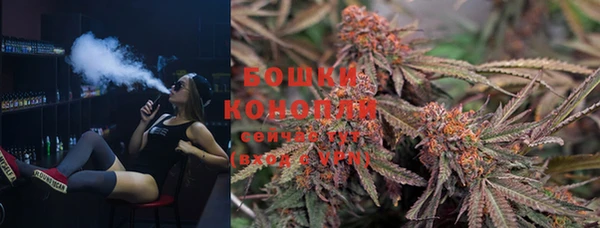мефедрон мука Костерёво