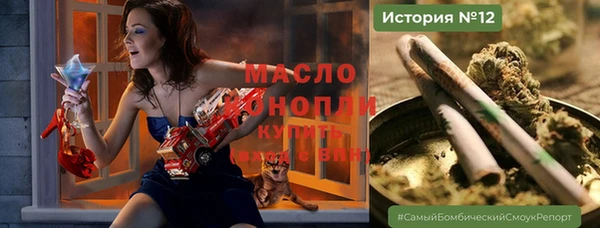 мефедрон мука Костерёво