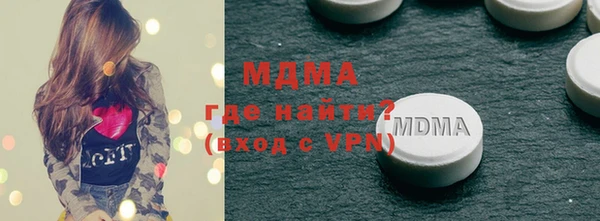 гашиш Корсаков