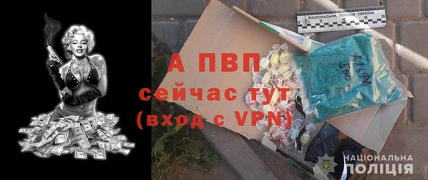 гашиш Корсаков
