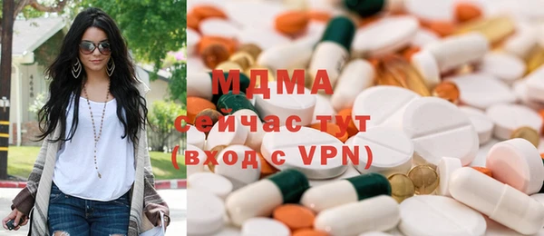 гашиш Корсаков