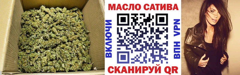 Дистиллят ТГК жижа  Купить  Черноголовка 