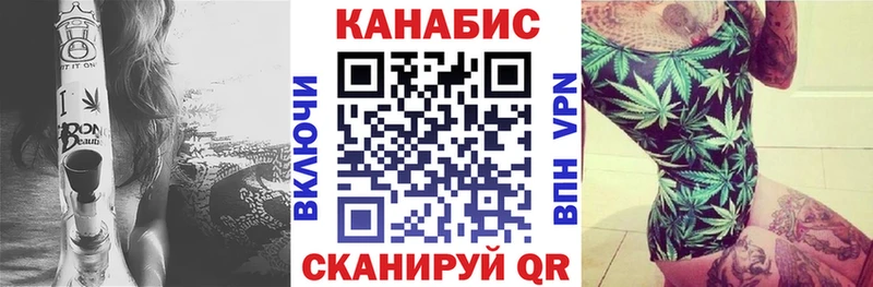 Купить  Черноголовка  Марихуана SATIVA & INDICA 
